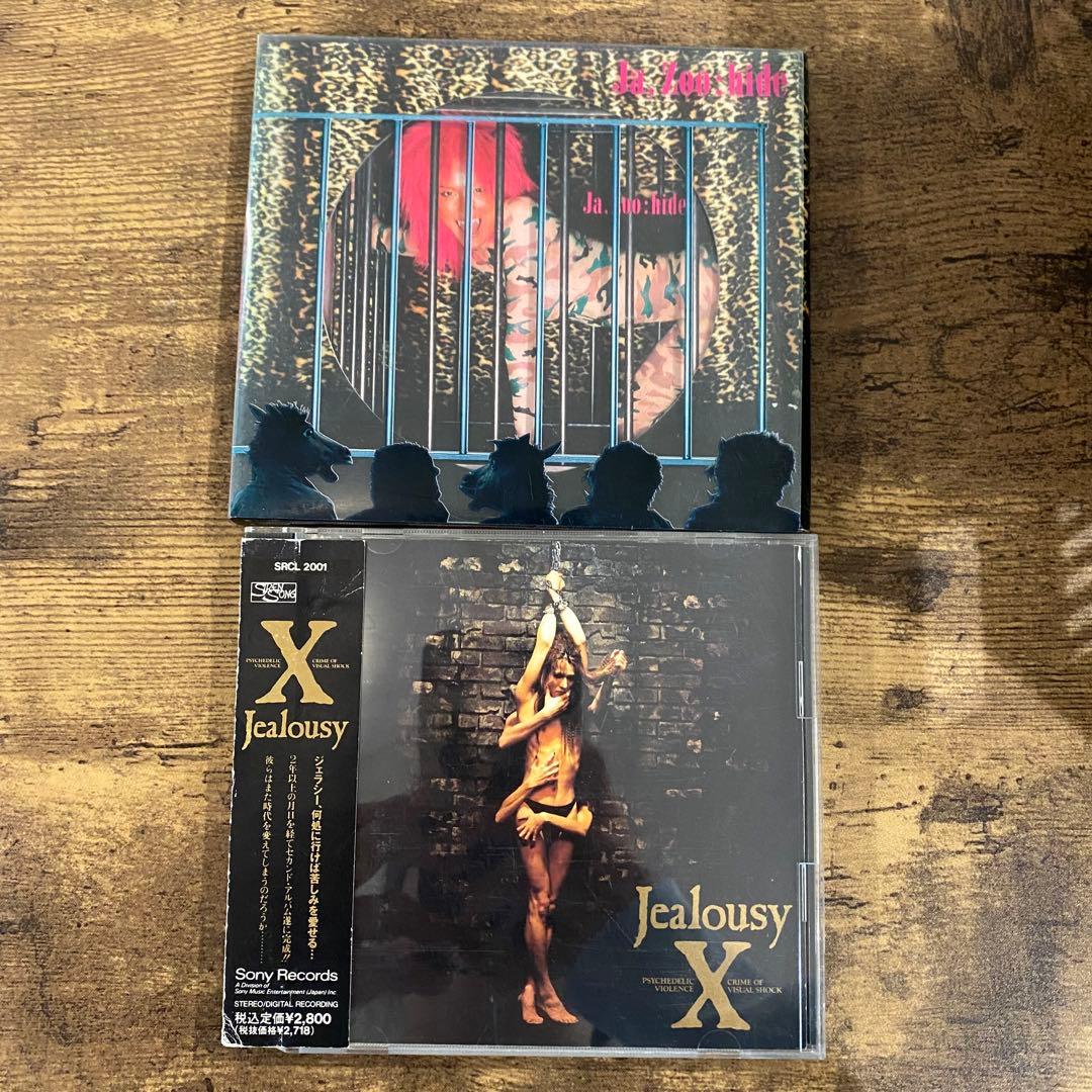 CDまとめ売り　31枚　ガクト　T.M.R. GLAY 黒夢　hide ラルク