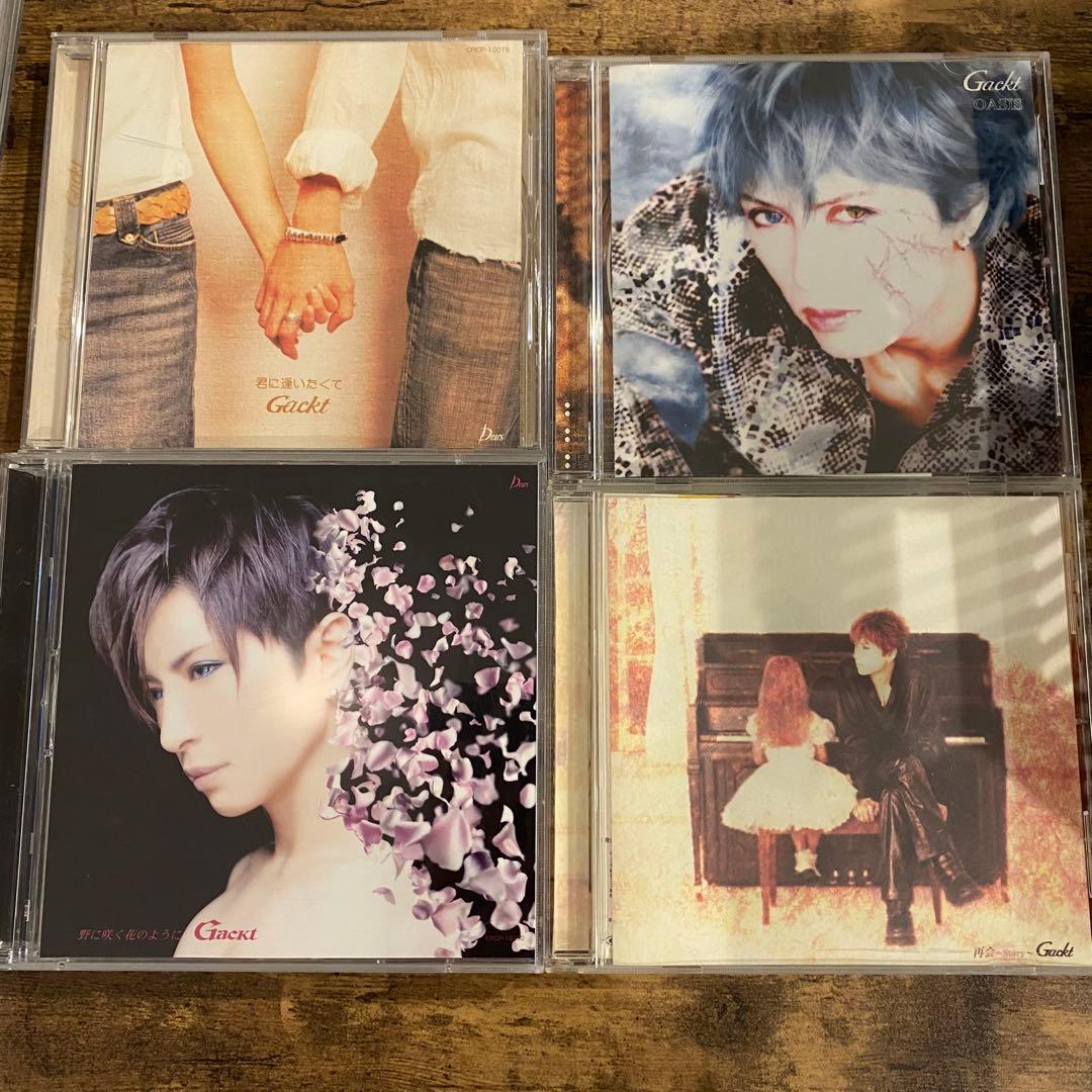 CDまとめ売り　31枚　ガクト　T.M.R. GLAY 黒夢　hide ラルク