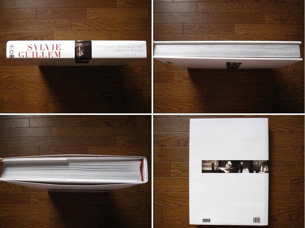 Invitation: Sylvie Guillem　シルヴィ・ギエム　バレエ