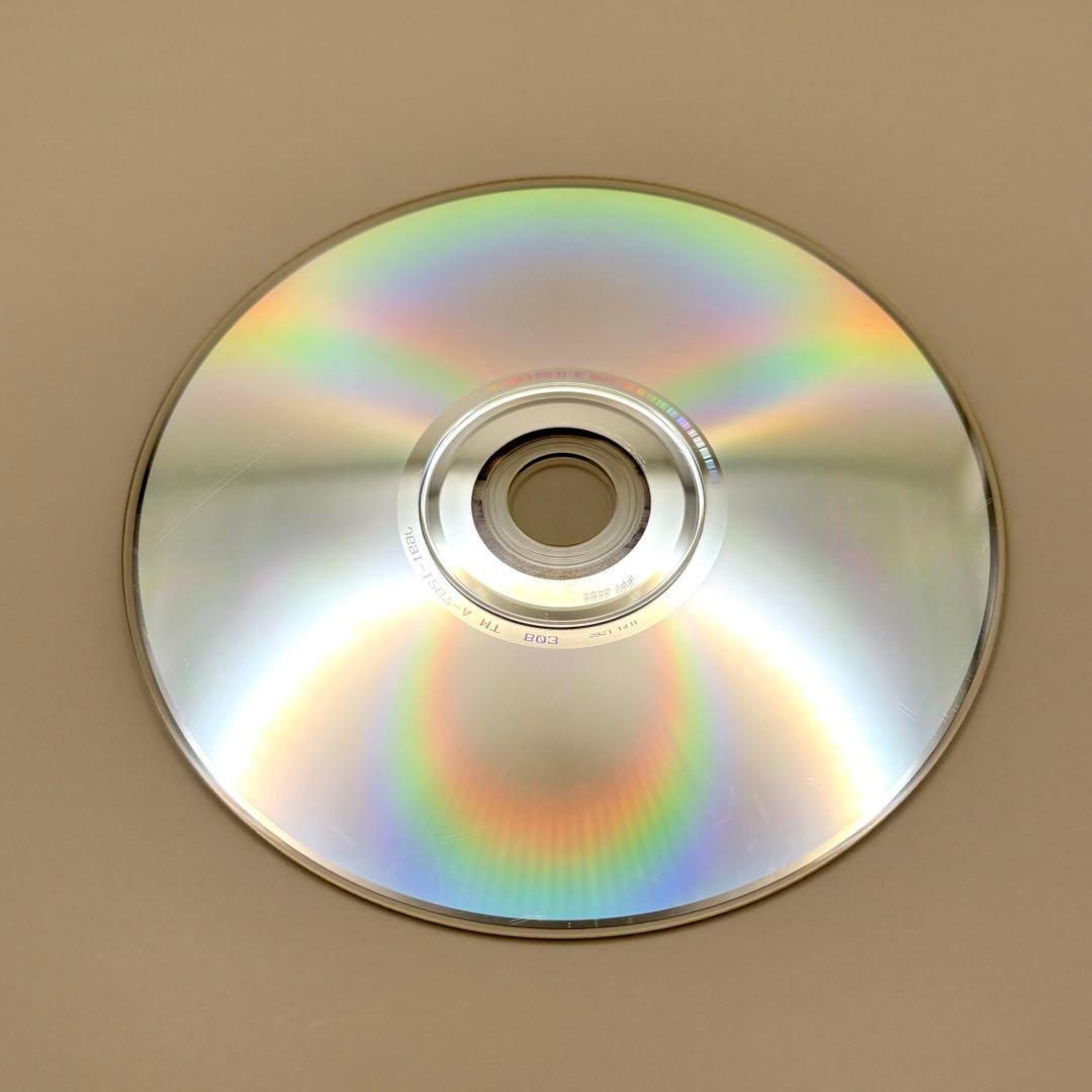 姓名判断　桃源紀行 for Macintosh 1.0.5