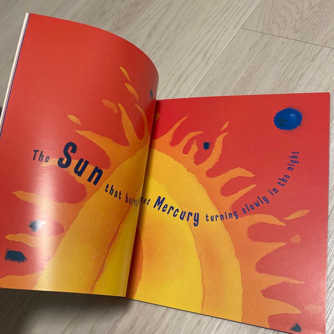 253 Stars! Stars! Stars!音声絵本