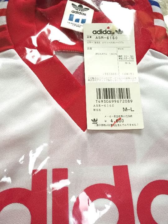 ポイント欲しい。。サッカー直筆サイン新品未使用未開封