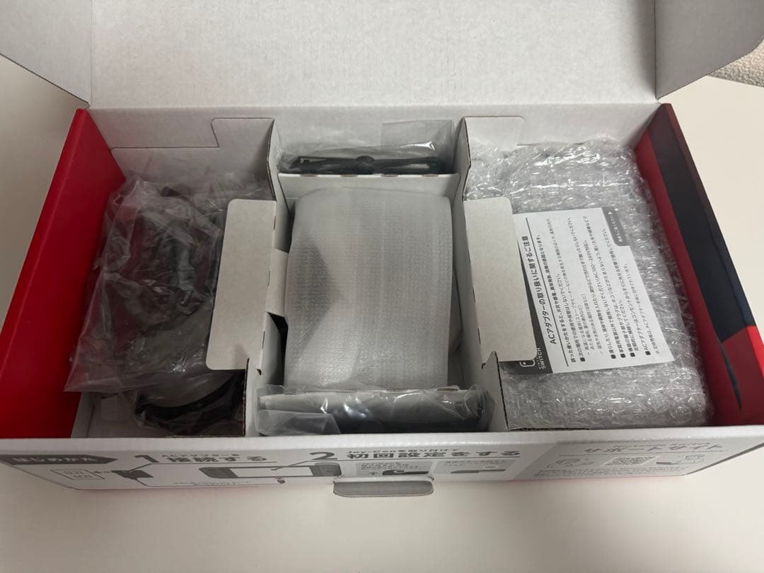 Nintendo Switch 本体グレー シリコンカバー　保護フィルム貼り済み