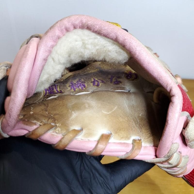 ミズノプロ 耕作オーダー 宝塚歌劇団 凰稀かなめ 投手用 軟式グローブ