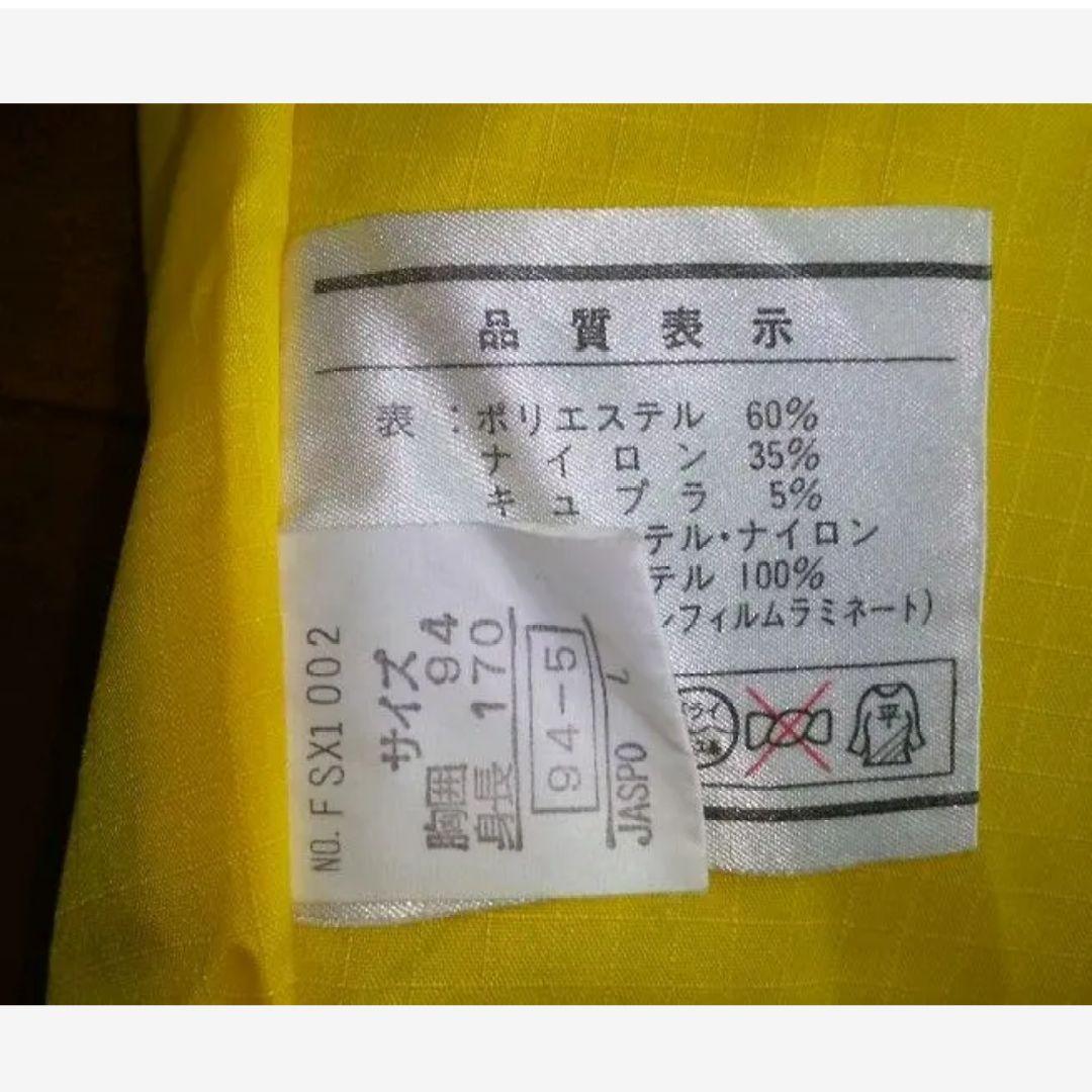 フェニックス NORGE スキー ジャケット L