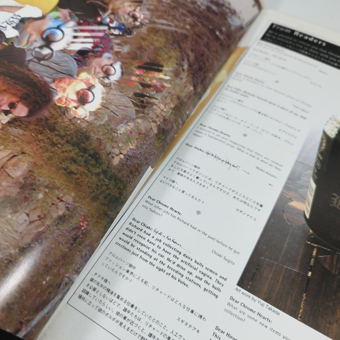 クロムハーツ・マガジン Vol.4　Chrome Hearts Magazine