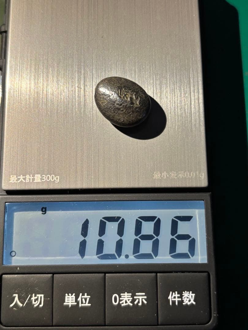 安政豆板銀 いろいろ4ヶセット