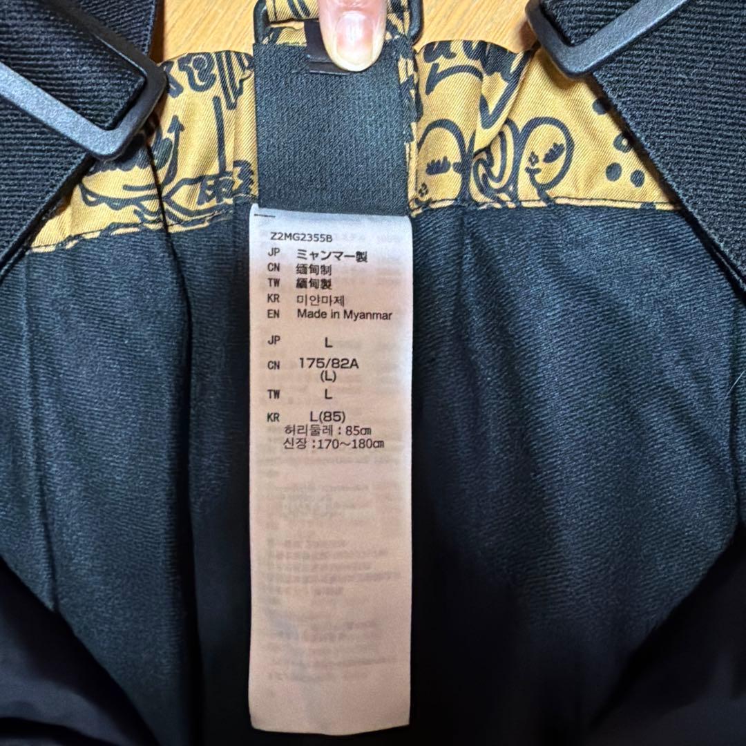 MIZUNO スキーウェア　上下　ブレスサーモ　メンズL