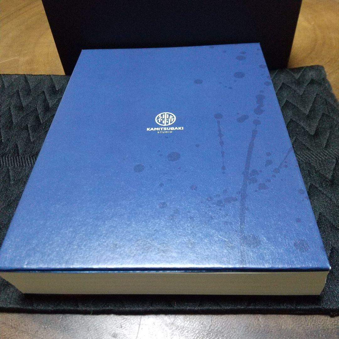 カンザキイオリ 獣 小説＆EP人生はコメディ