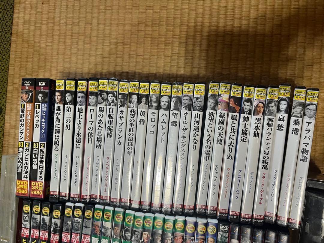 映画洋画DVDコレクション まとめて75本セット