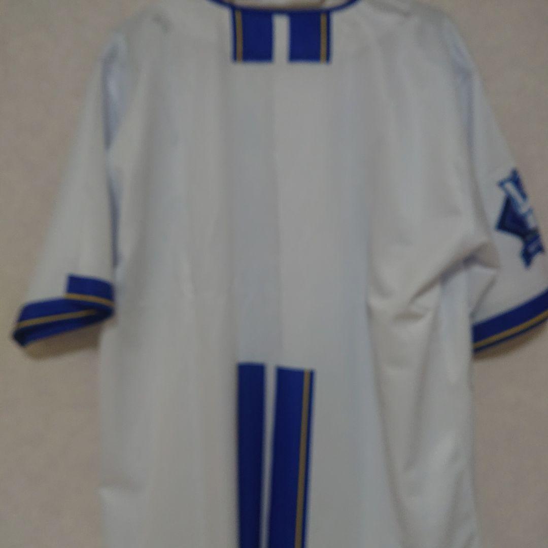 横浜DeNAベイスターズ レプリカユニフォーム 山崎康晃 サイン入り 福袋