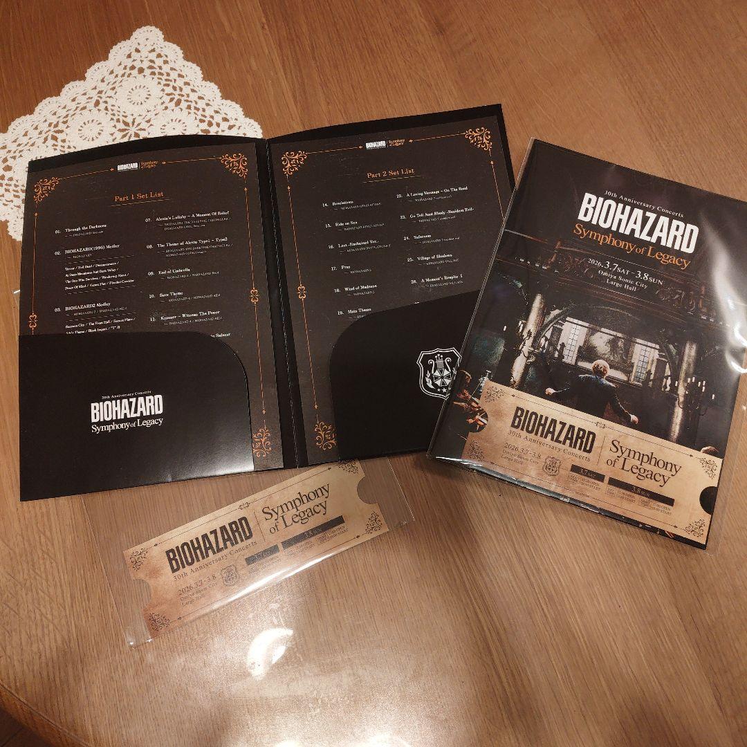 バイオハザード 30th 記念コンサート　パンフレット チケット風カー