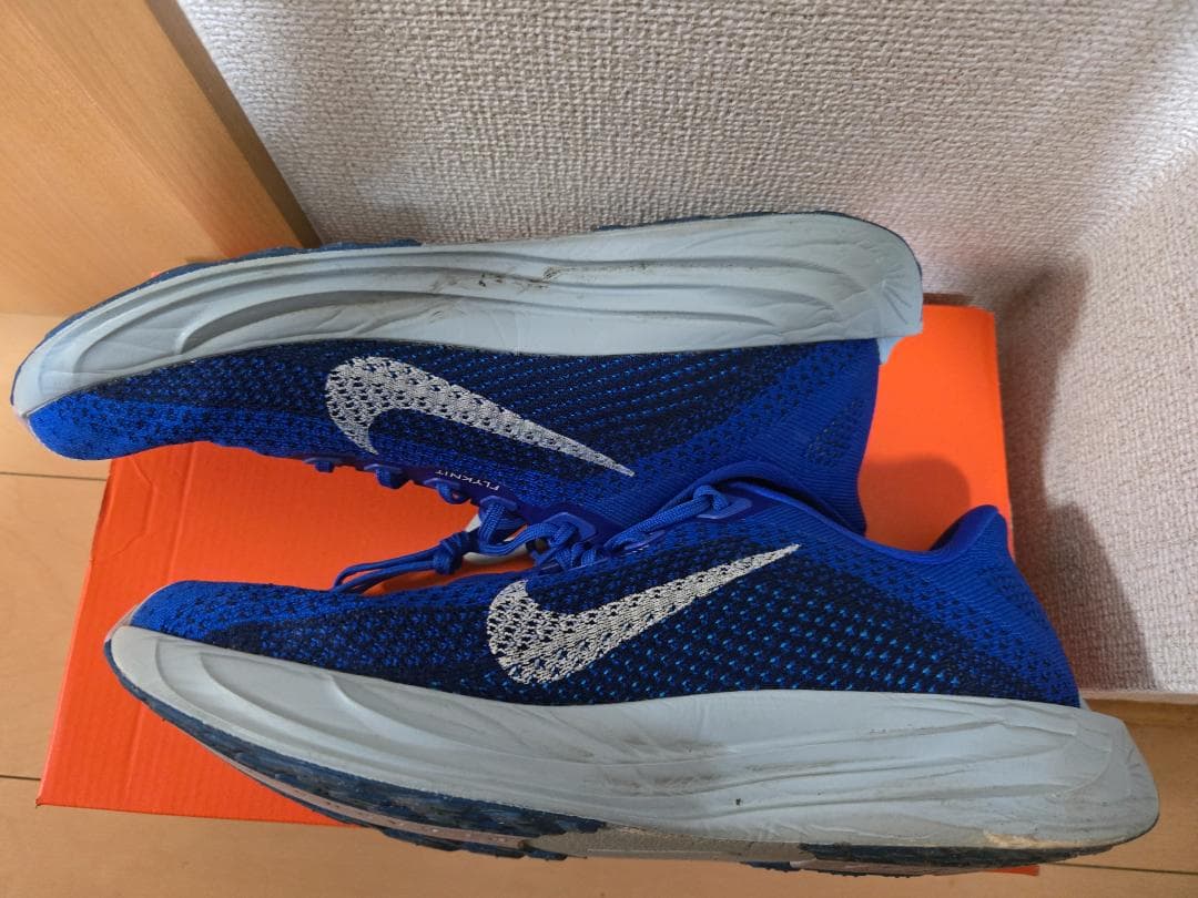 【中古】Nike ナイキ ペガサスプラス 26.5cm