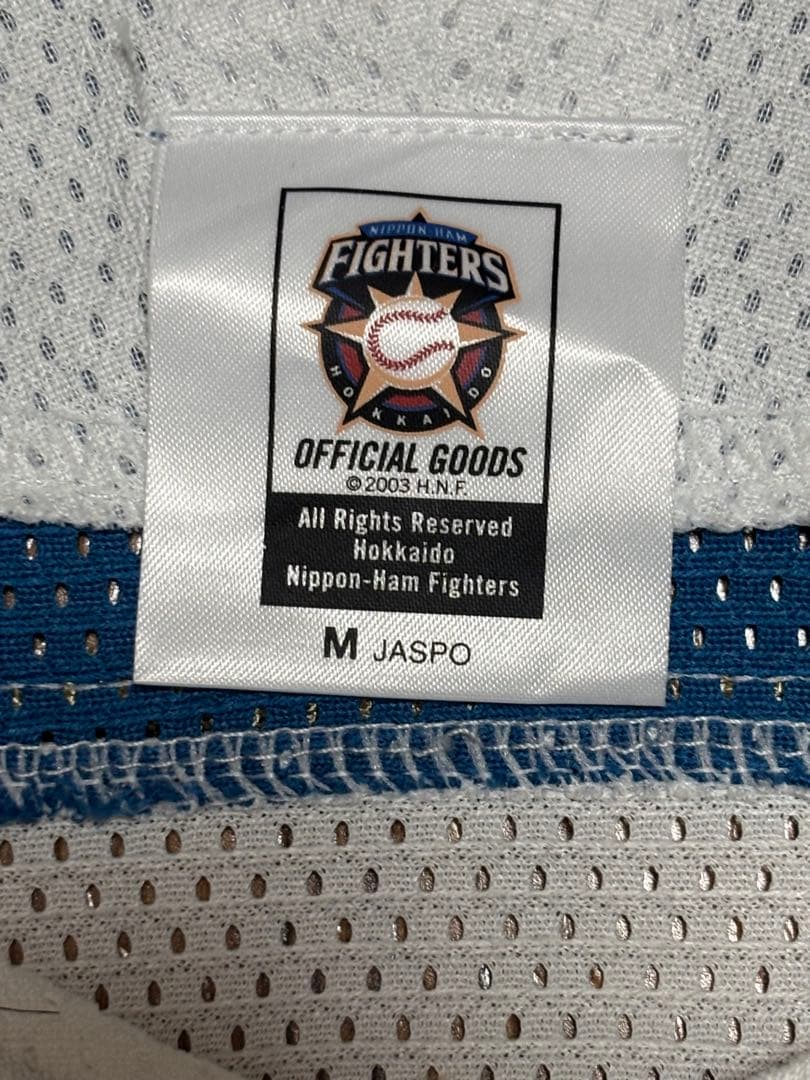 西川遥輝 ユニフォーム M 北海道日本ハムファイターズ 7