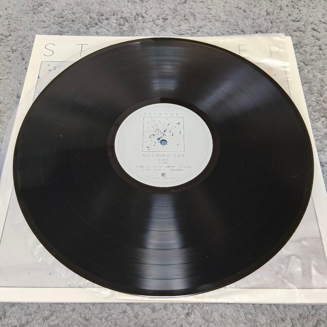 星野源 アルバム レコード 6枚セット ※バラ売り不可