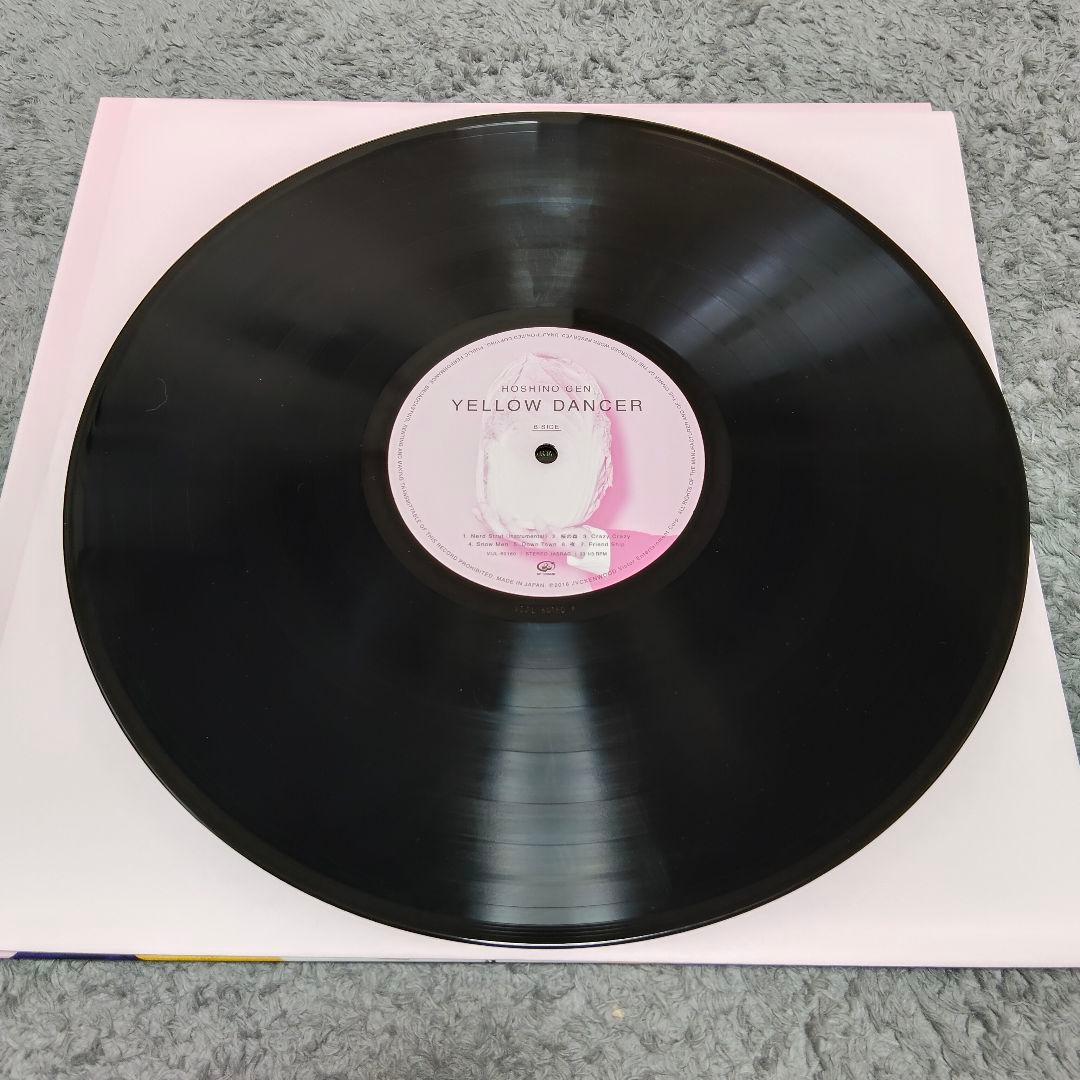 星野源 アルバム レコード 6枚セット ※バラ売り不可