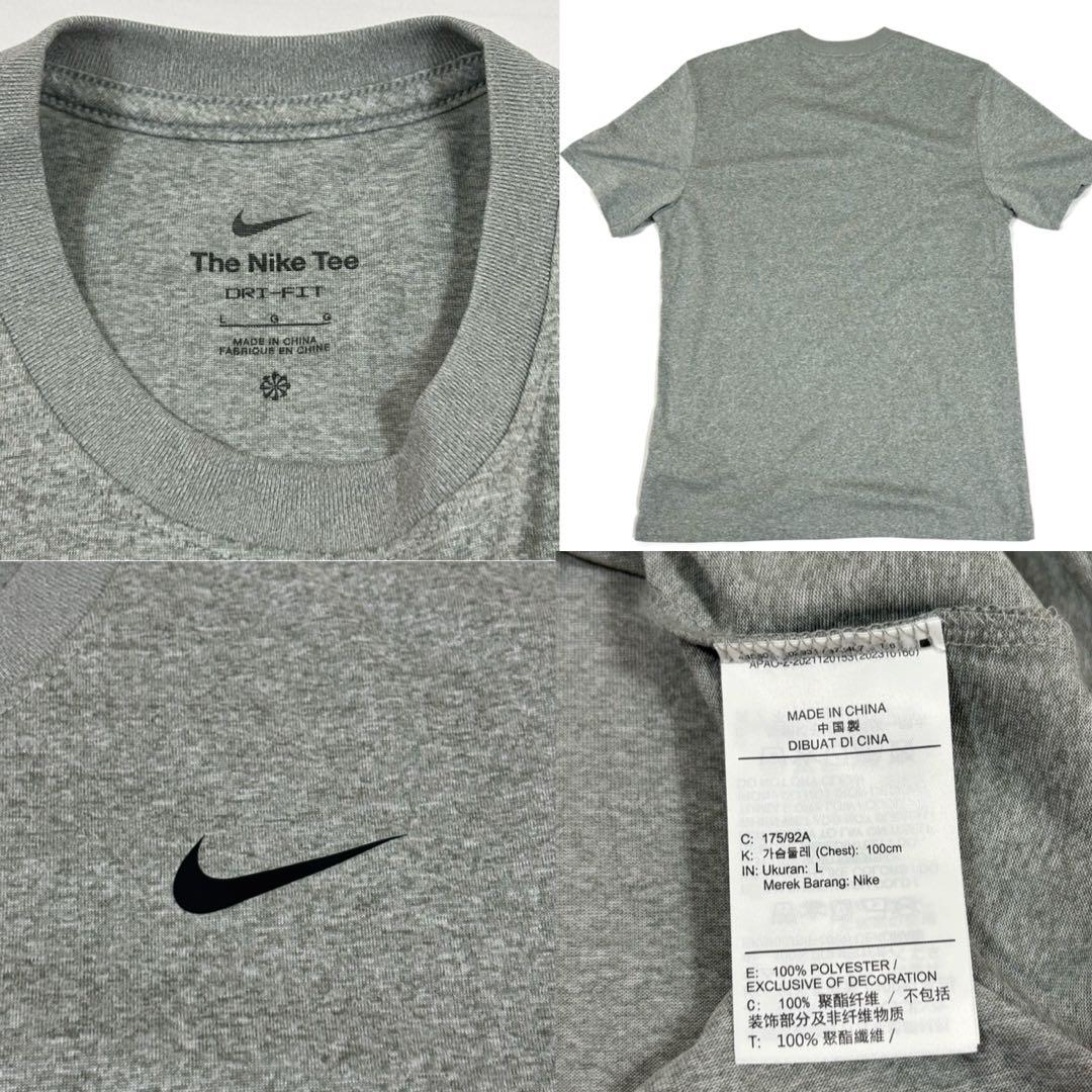 マラソン ランニングウェア　セット　/ ビームスデザイン ナイキ ティゴラ