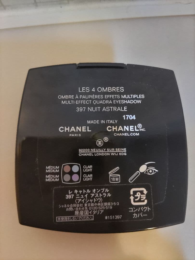 レキャトル オンブル 397 ニュイ アストラル ショッパー メッセージカード