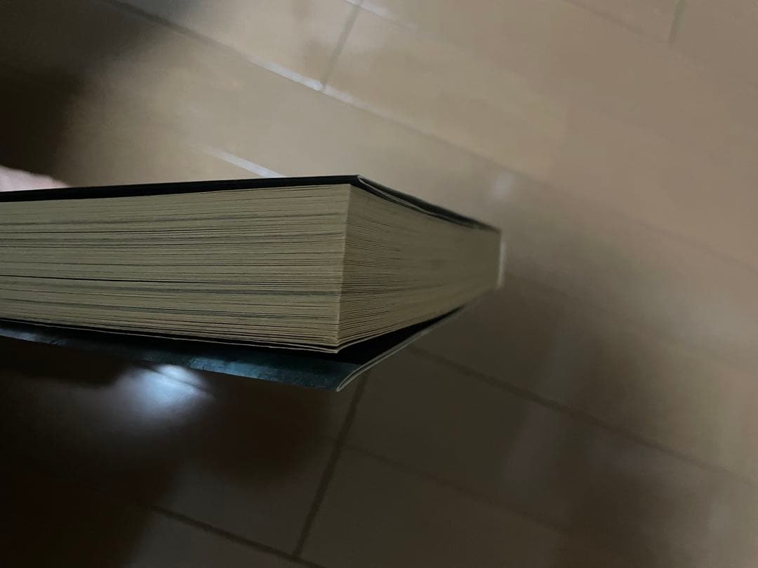 攻殻機動隊 GHOST IN THE SHELL 1巻 2刷