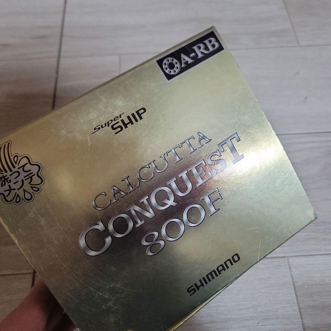 SHIMANO シマノ カルカッタコンクエスト800F 箱付き