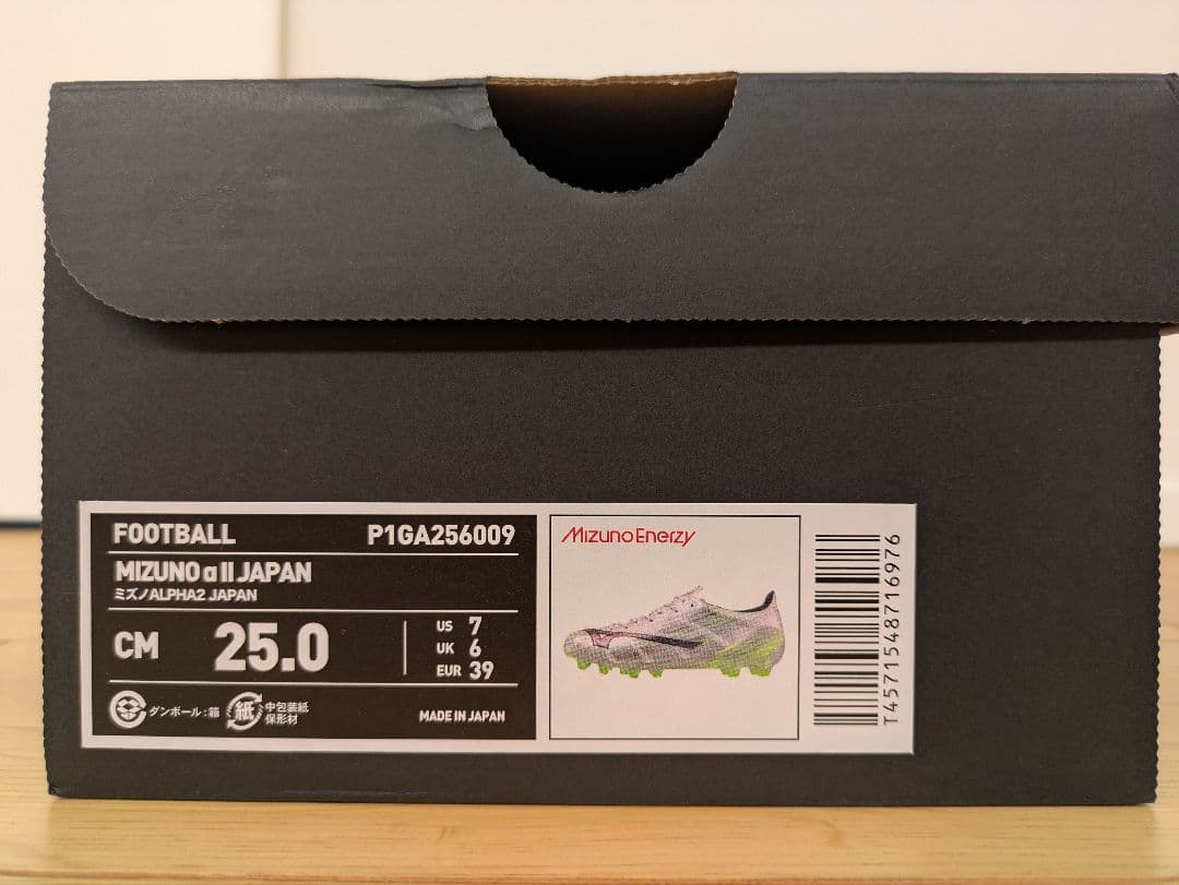 ミズノアルファ2 ジャパン　25.0cm　箱あり