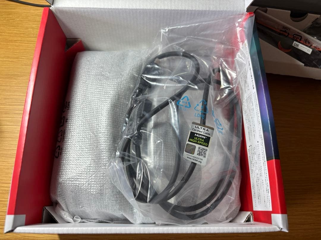 Nintendo Switch 2 本体 日本語設定とProコン2