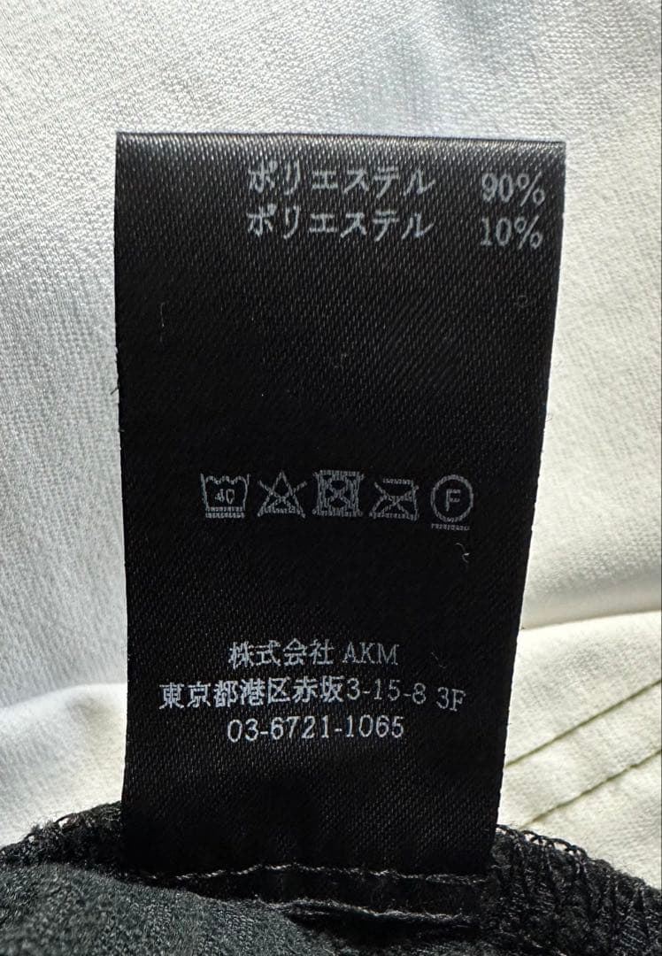 1PIU1UGUALE3 ウノピュウノウグァーレトレ メンズゴルフウェア