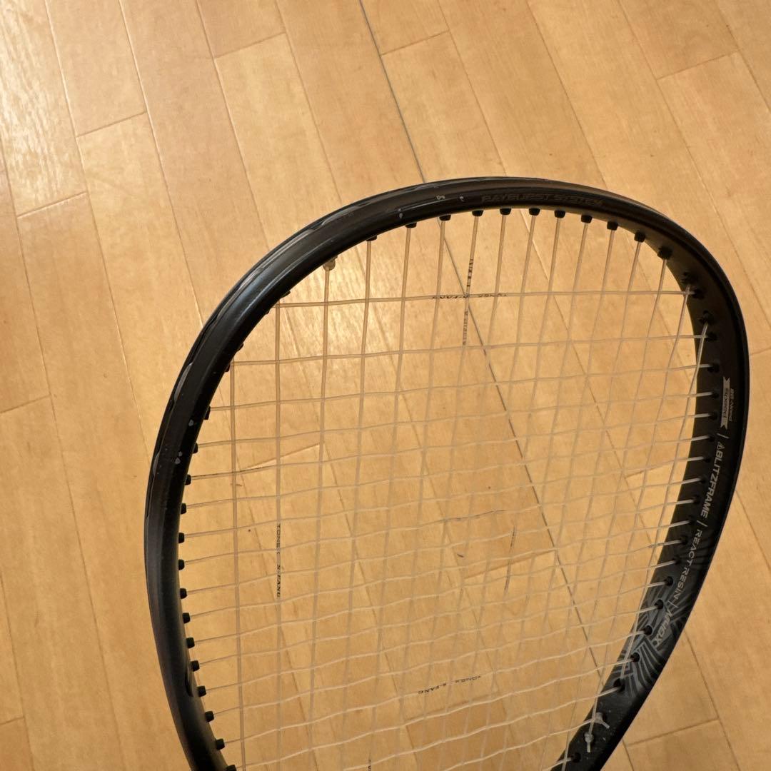 ピコパさん専用　ボルトレイジ8v UL1