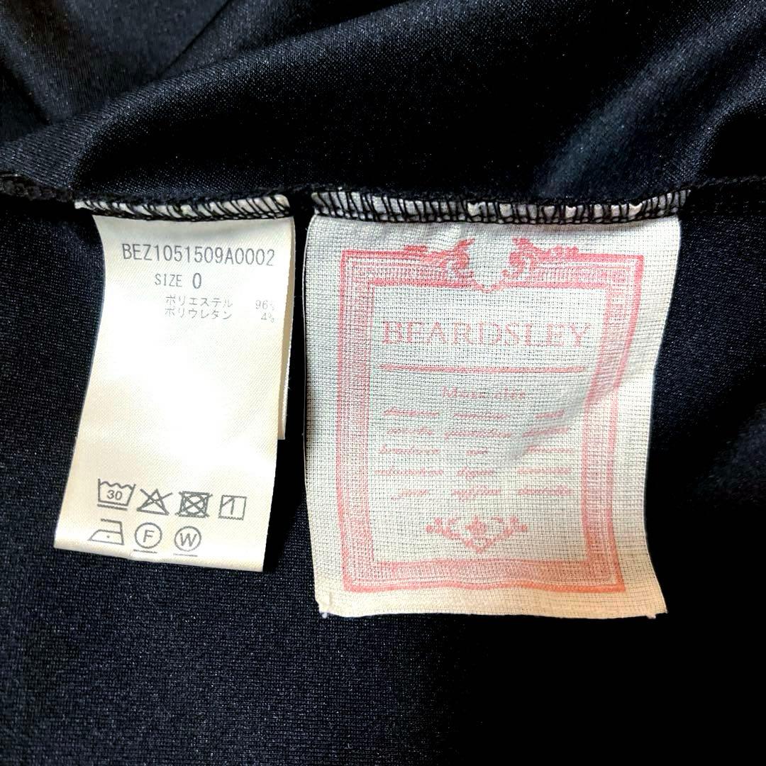 ＊極美品＊BEARDSLEY 洗える スッキリジャンパースカート ストレッチ黒