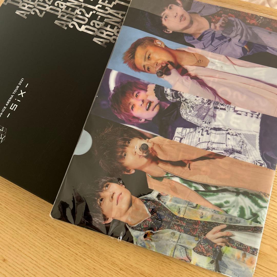 邦楽 Da-iCE ARENA TOUR 2021 - SIX -