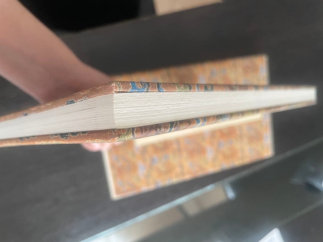 褚遂良　雁塔聖教序 原色法帖選