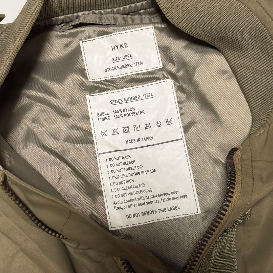 トップス HYKE TYPE L-2A CROPPED TOP