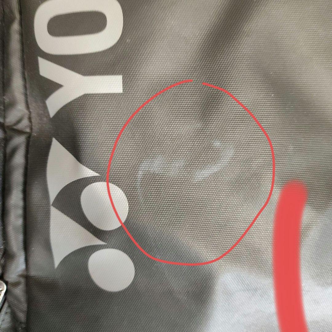 YONEX BAG2328 テニス バドミントンリュック　34L