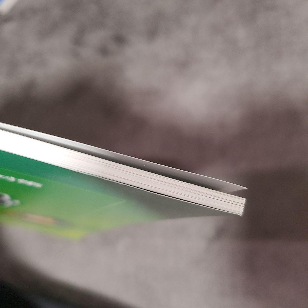 【使用少】記号の森 中学受験 社会科 問題集