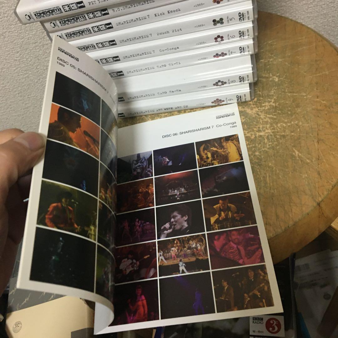 欠品あり　米米CLUB / a K2C エンターテインメントBOX米盛1