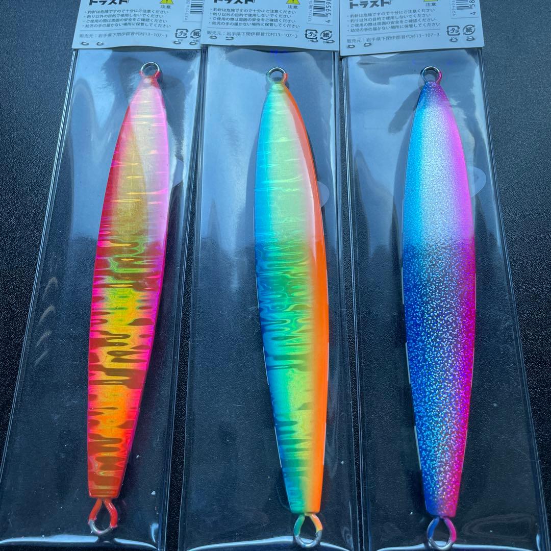 クマタニトラスト　マスラッシュ　150g