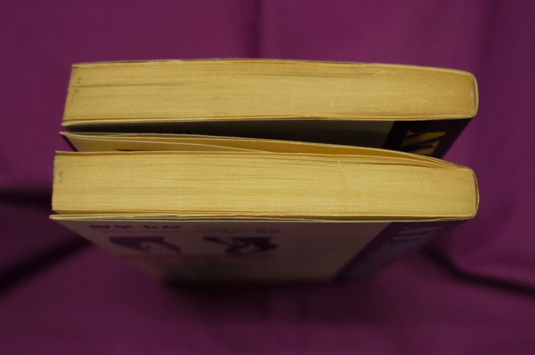 金田一耕助さん　あなたの推理は間違いだらけ！ 1・2 巻セット