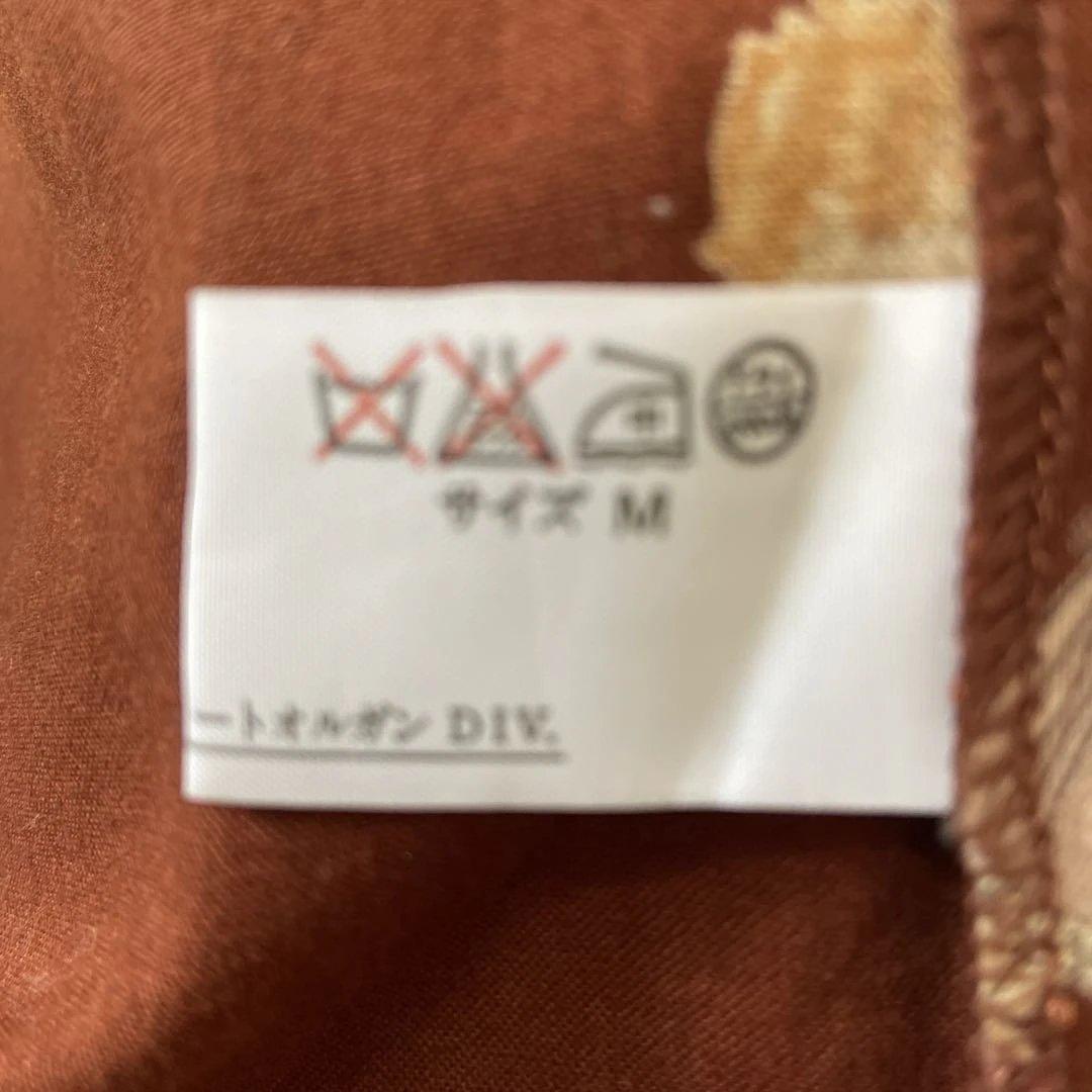 【希少】ストリートオルガン　田園詩　くまさん　ロングワンピース　ブラウン