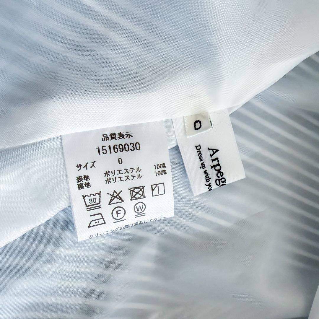 【新品】Arpegestoryドロストシャツワンピース