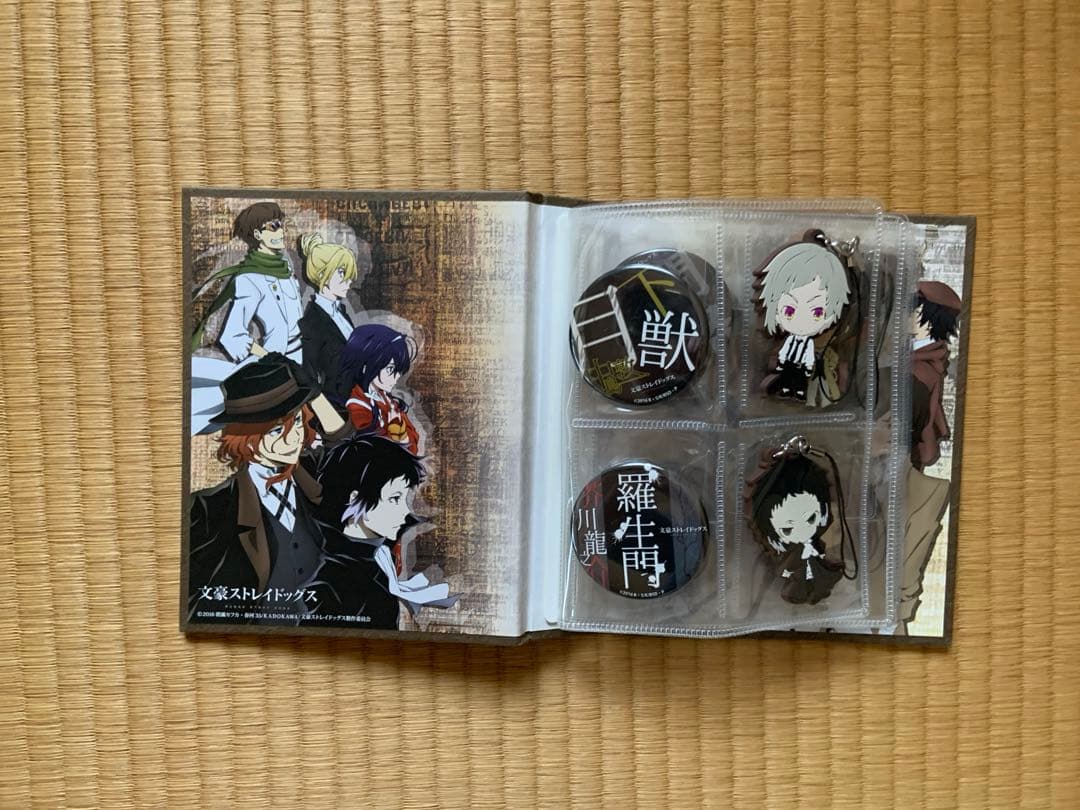 文豪ストレイドッグス 12巻セット、付属品付