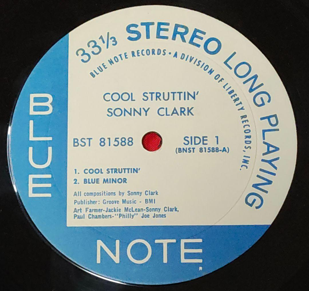 Sonny Clark / Cool Struttin ★説明不要の大名盤です。