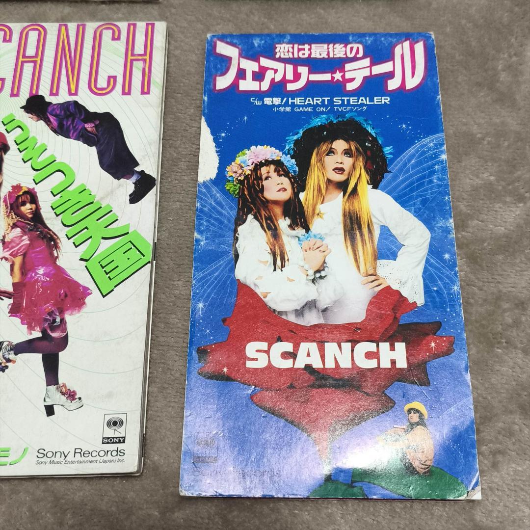 すかんち CDシングル 6枚セット YOU YOU YOU 他 8cm スカンチ