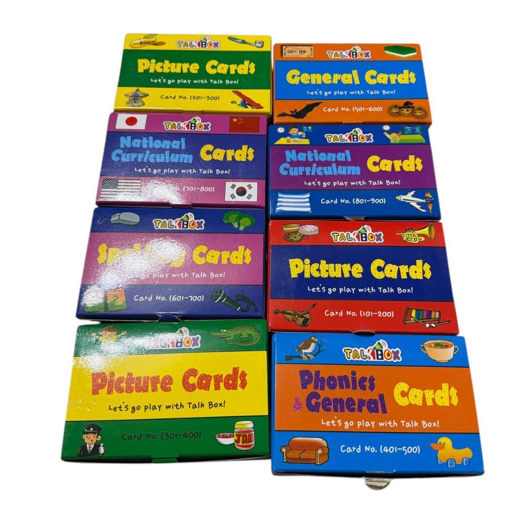 【トークボックス】定価約13万円　輸入版　イングリッシュビレッジ　フルセット