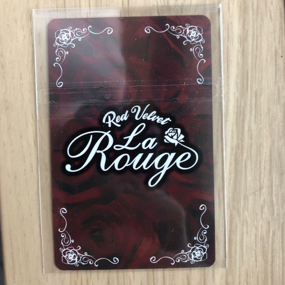 Red velvet ウェンディ　la rouge
