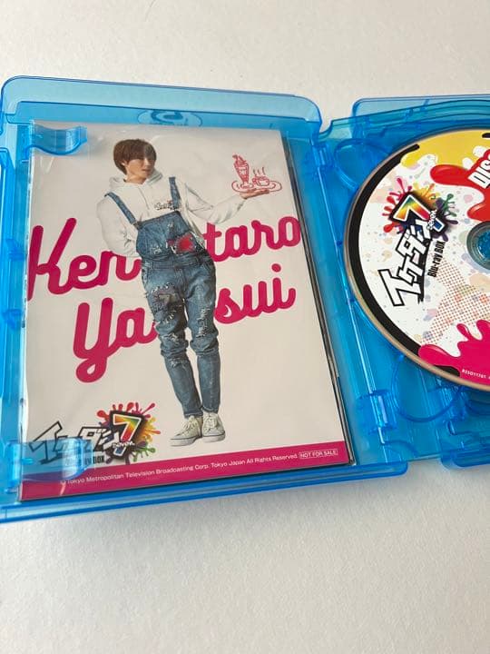 イケダン7 Blu-ray BOX〈5枚組〉