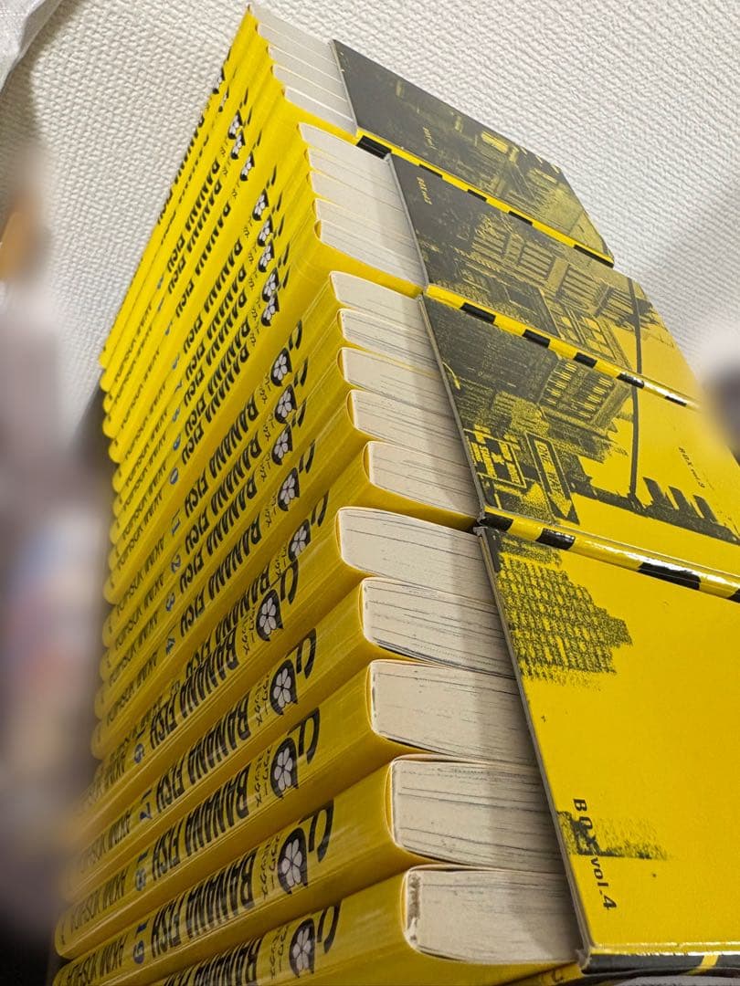 BANANA FISH バナナフィッシュ 復刻版BOX vol.1~4 全巻