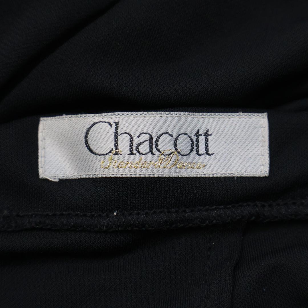 【日本製 社交ダンス衣装】ブラック Chacott スカート 黒 無地 レッスン