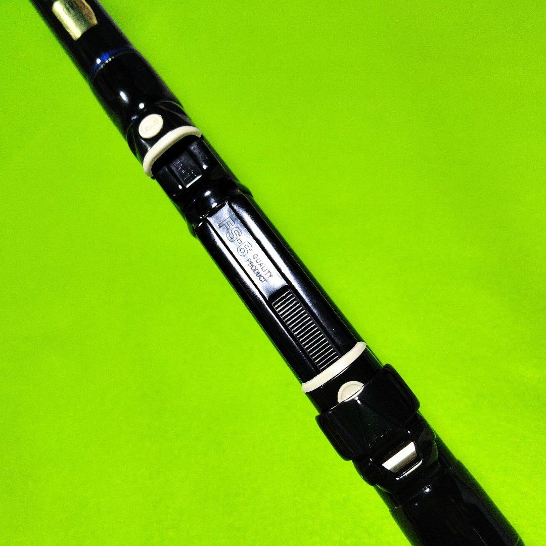 DAIWA 小継せとうち 2-36V