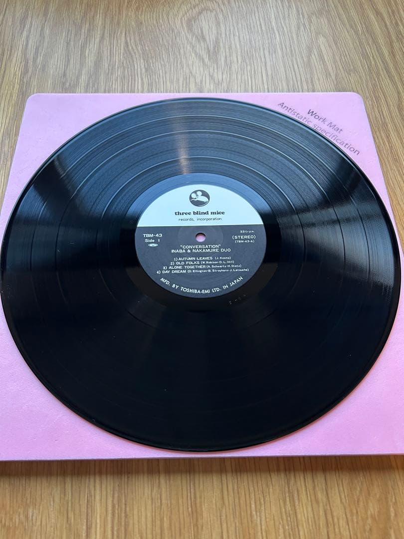 稲葉国光 中牟礼貞則 Duo Conversation TBM-43