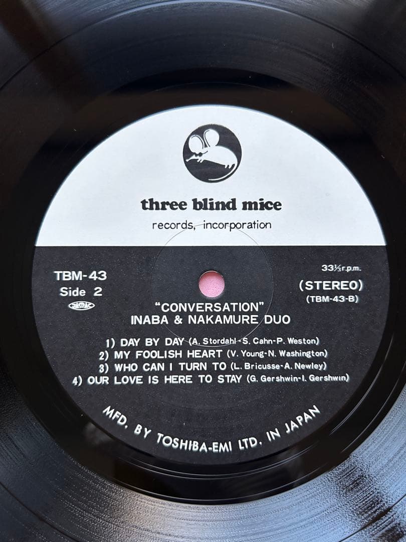 稲葉国光 中牟礼貞則 Duo Conversation TBM-43